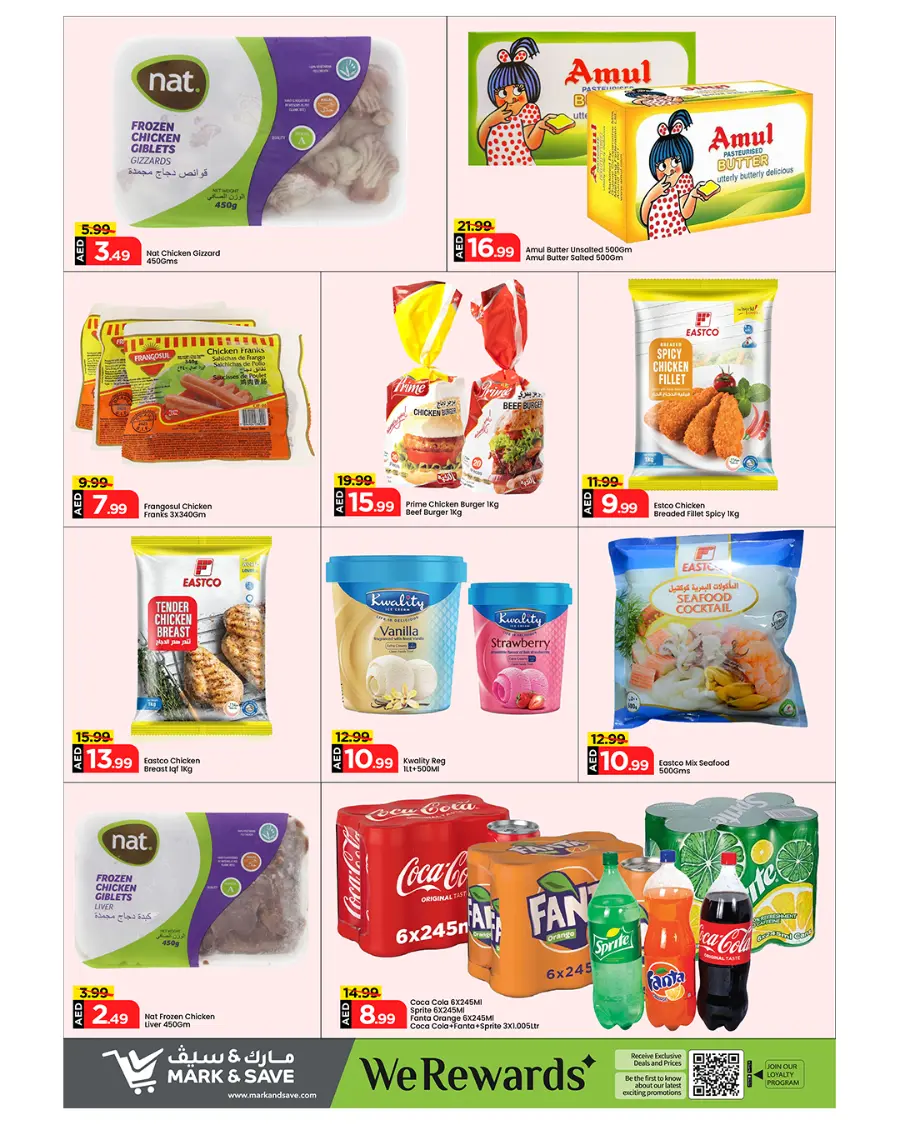 Month-End Savings! In Mark & Save Sharjah / Ajman