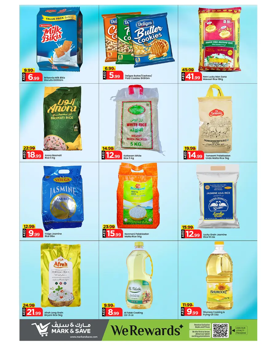 Month-End Savings! In Mark & Save Sharjah / Ajman
