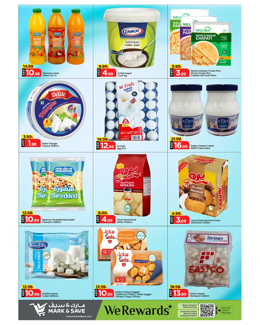Month-End Savings! In Mark & Save Sharjah / Ajman