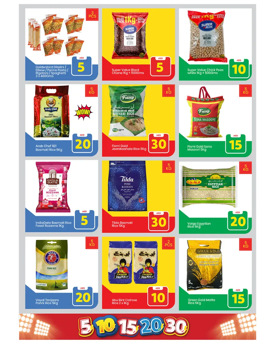 5-10-15-20-30 AED Deals In Mark & Save Sharjah / Ajman