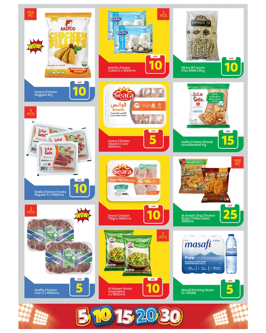 5-10-15-20-30 AED Deals In Mark & Save Sharjah / Ajman