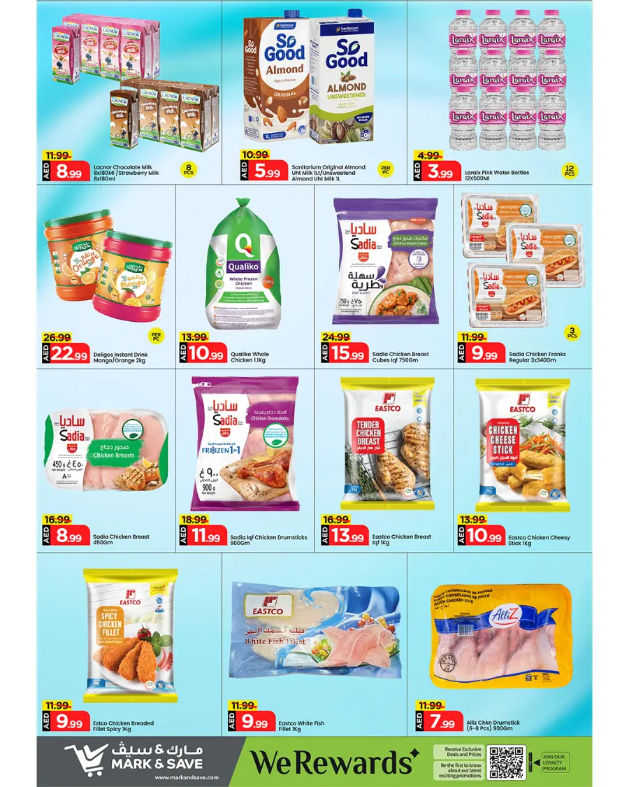 Summer Blaster Sale In Mark & Save Dubai