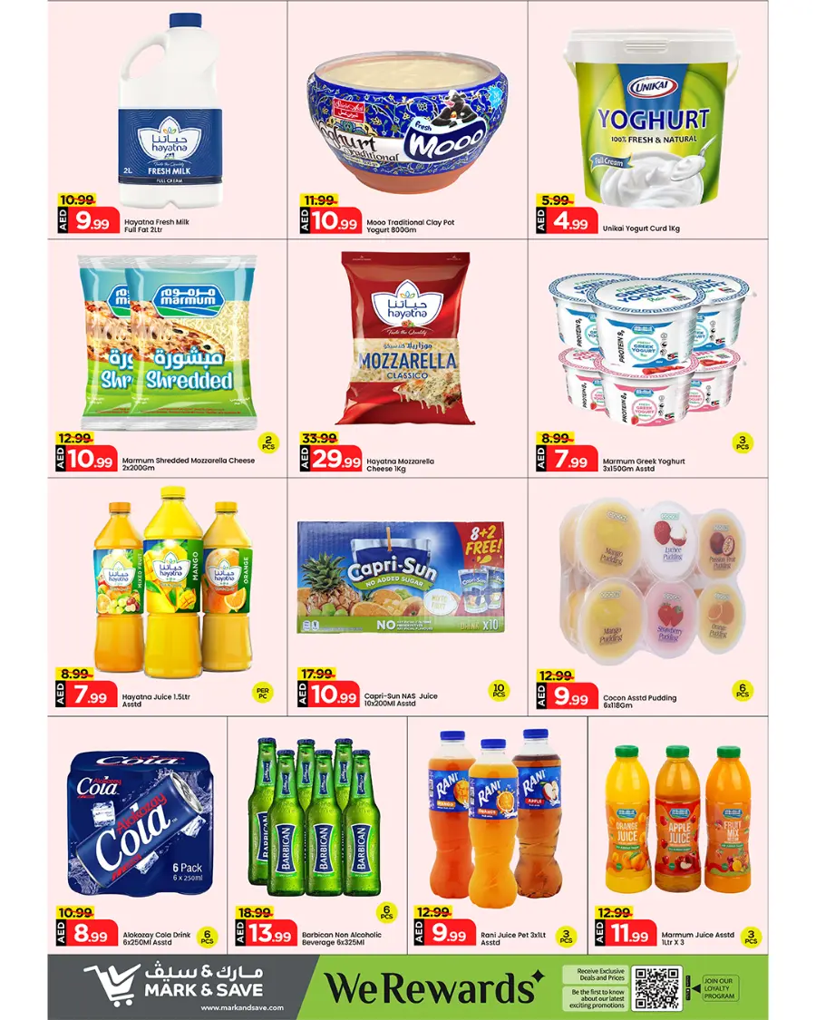 Summer Blaster Sale In Mark & Save Dubai