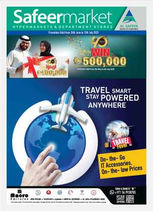 IT Accessories at the Lowest Prices Ever! In Safeer Market Abu Dhabi,Sharjah / Ajman,Al Ain,Fujairah,Ras al Khaimah,Umm al Quwain