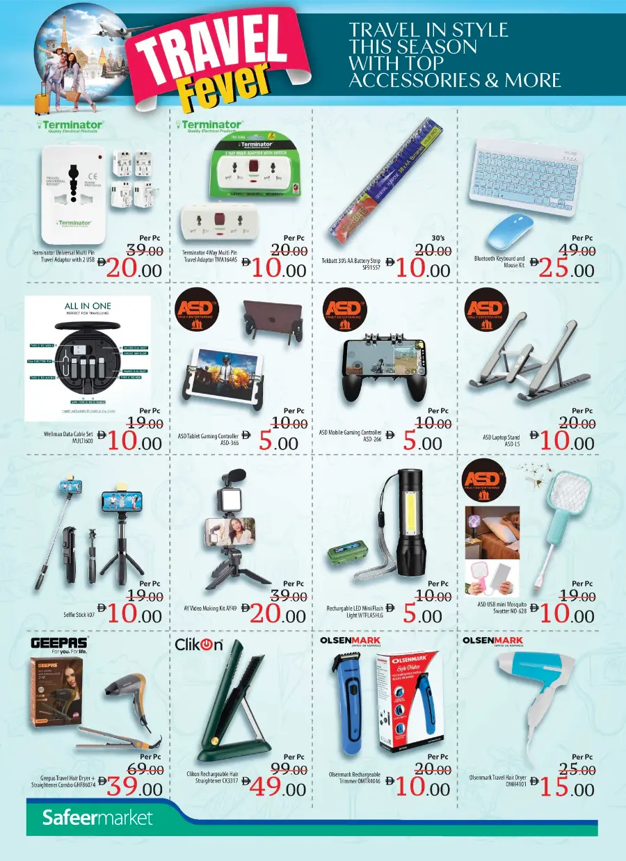 IT Accessories at the Lowest Prices Ever! In Safeer Market Abu Dhabi