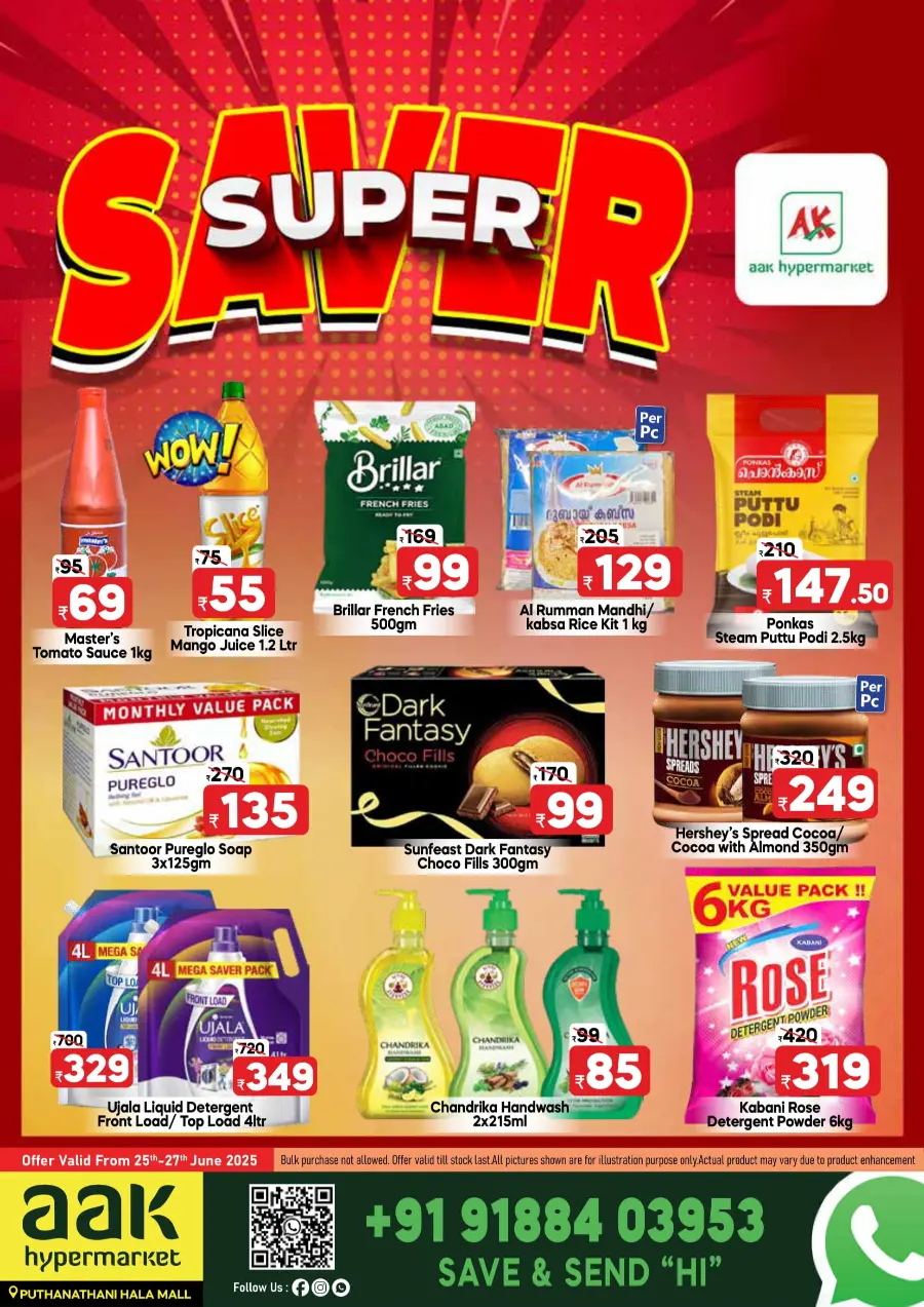 Weekend fresh deals In AAK Hypermarket Malappuram