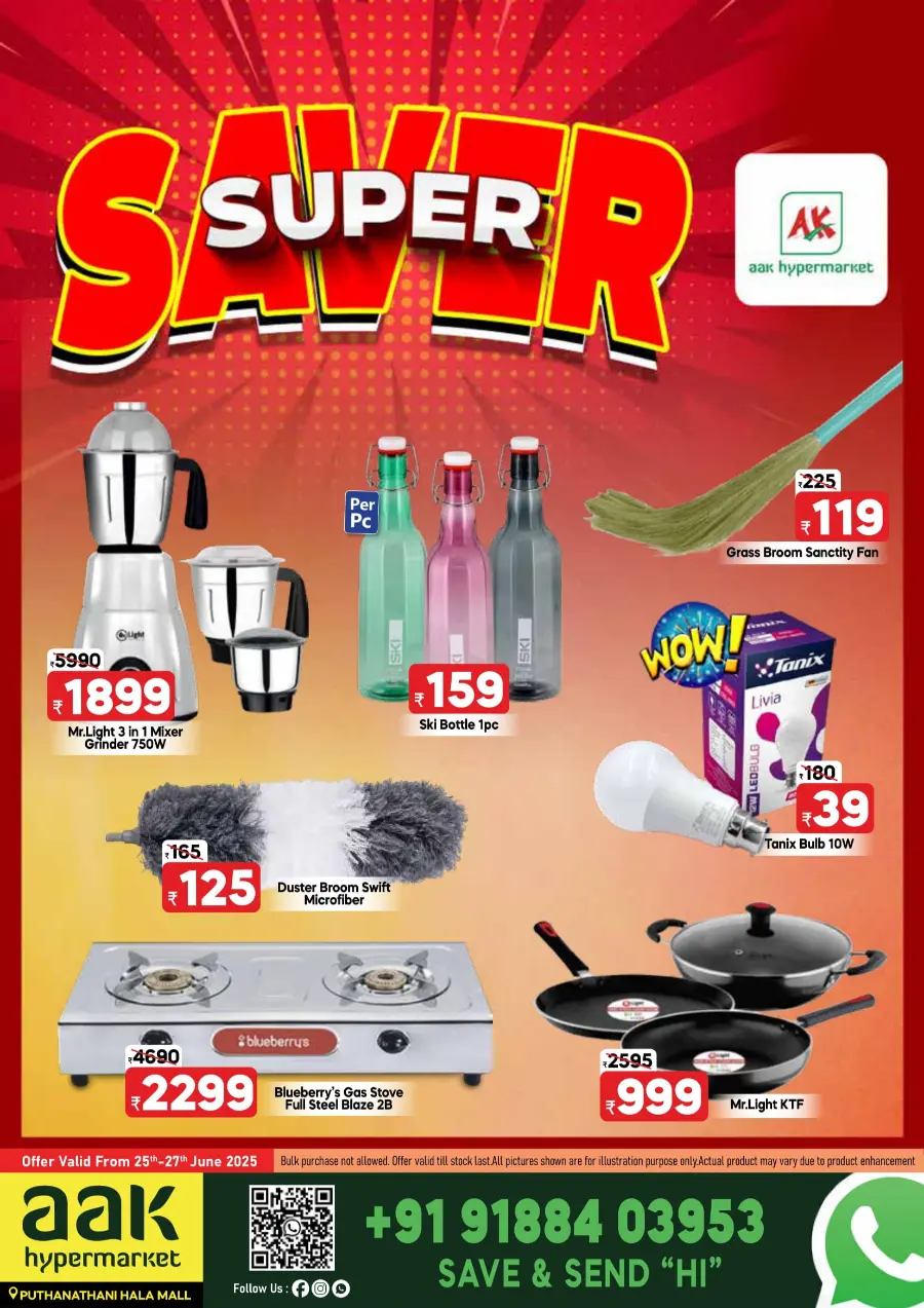 Weekend fresh deals In AAK Hypermarket Malappuram