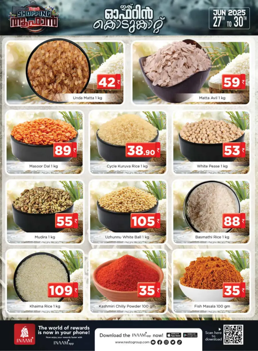 Shopping Soofan In Nesto Easy Calicut