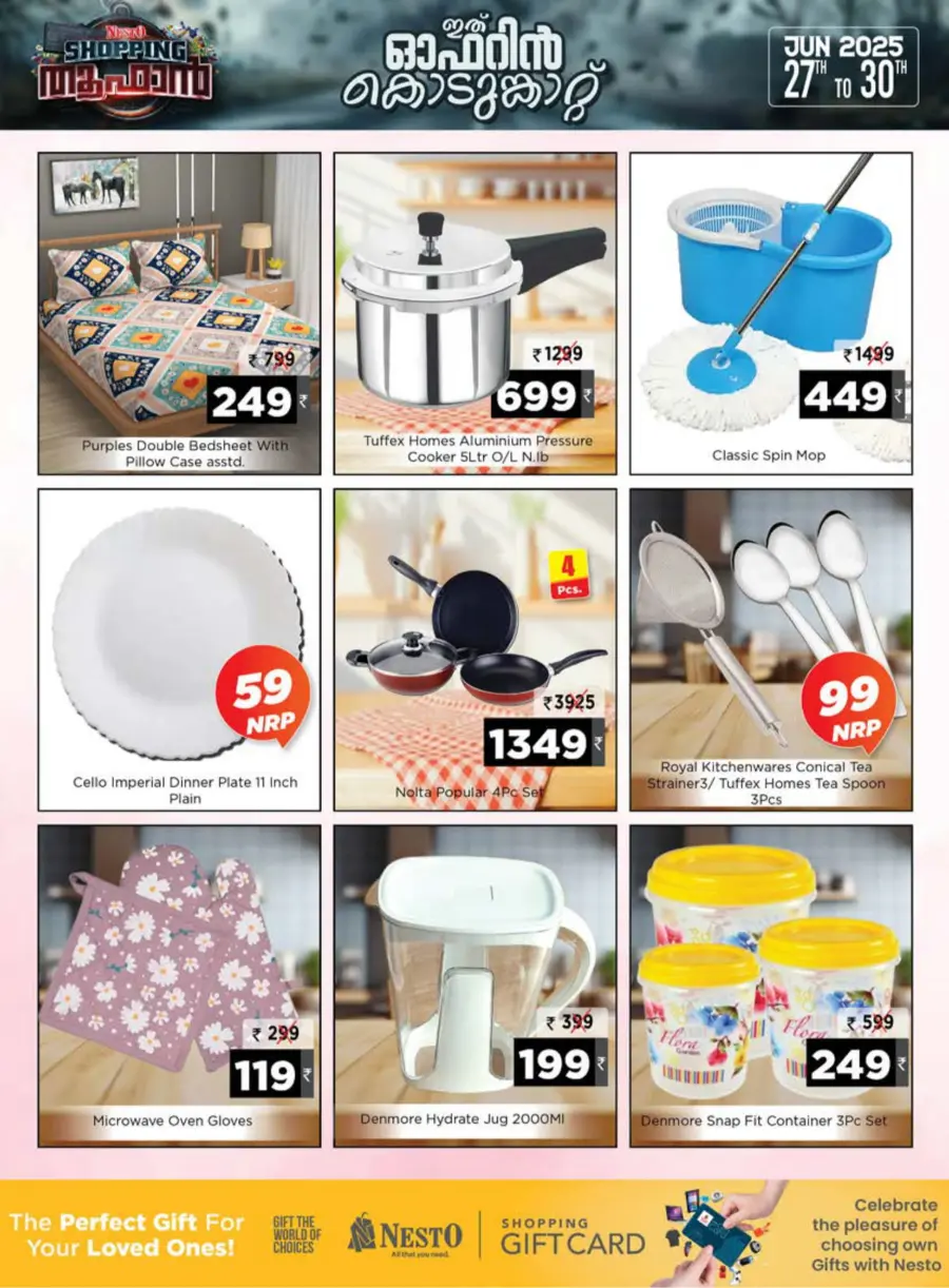 Shopping Soofan In Nesto Easy Calicut