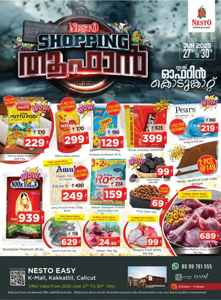Shopping Toofan - Set to Save! In Nesto Easy Calicut