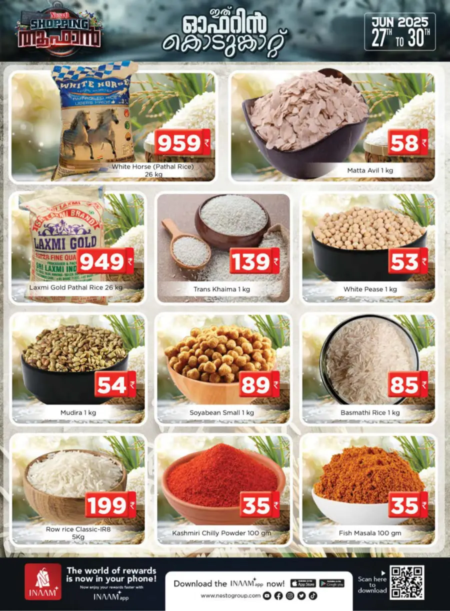 Shopping Toofan - Set to Save! In Nesto Easy Calicut