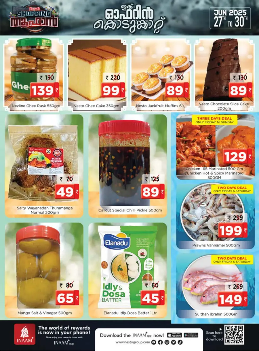 Shopping Toofan - Set to Save! In Nesto Easy Calicut