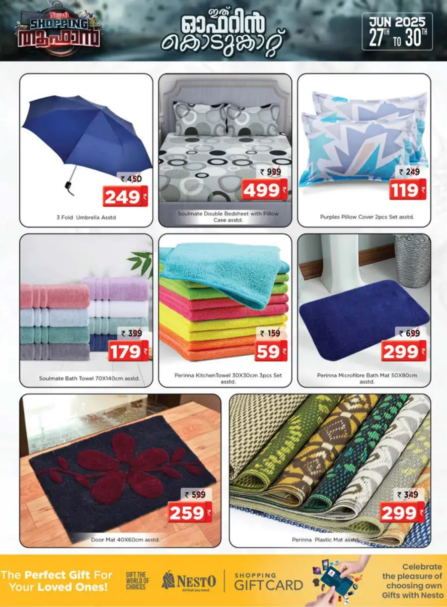 Shopping Toofan - Set to Save! In Nesto Easy Calicut