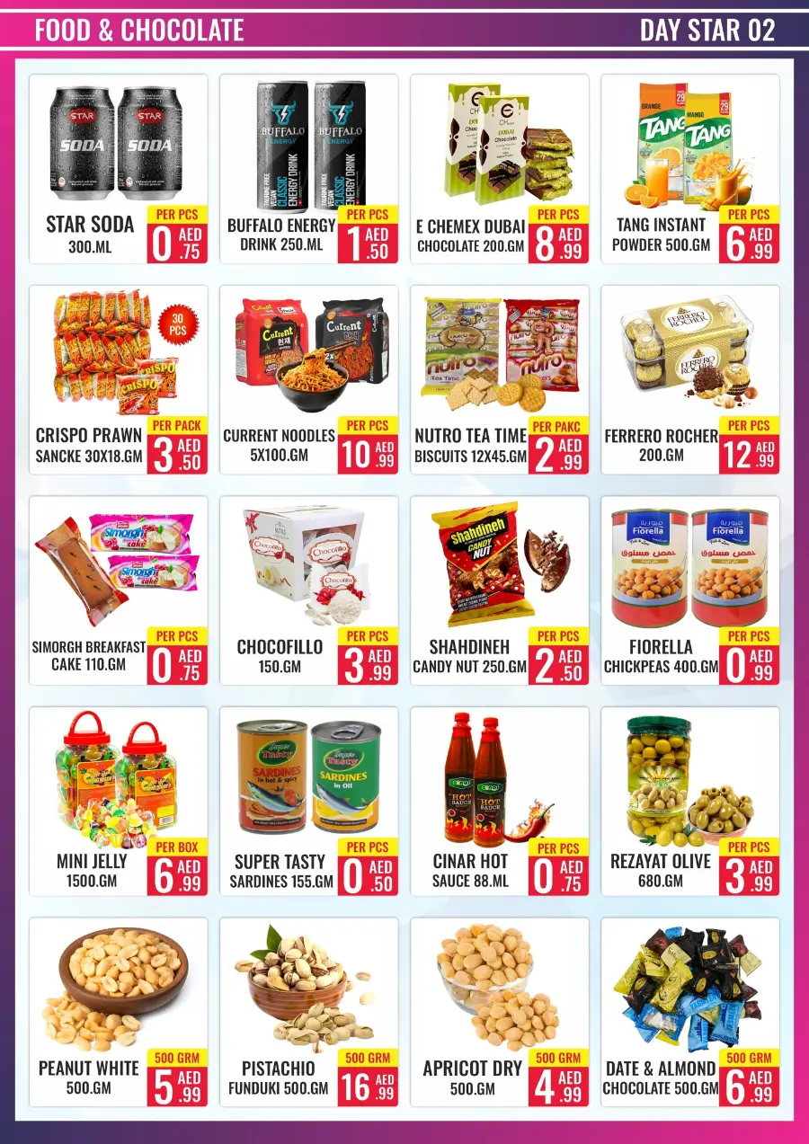 Summer Sale – Shop & Save Now! In Day Star Dubai