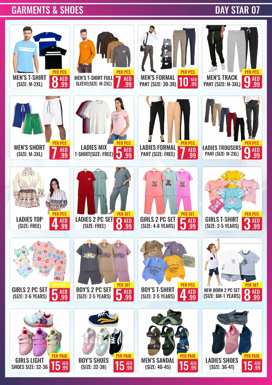 Summer Sale – Shop & Save Now! In Day Star Dubai