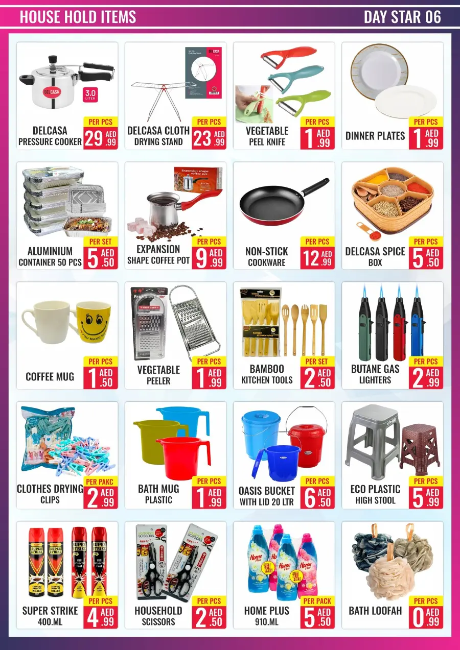 Summer Sale – Shop & Save Now! In Day Star Dubai