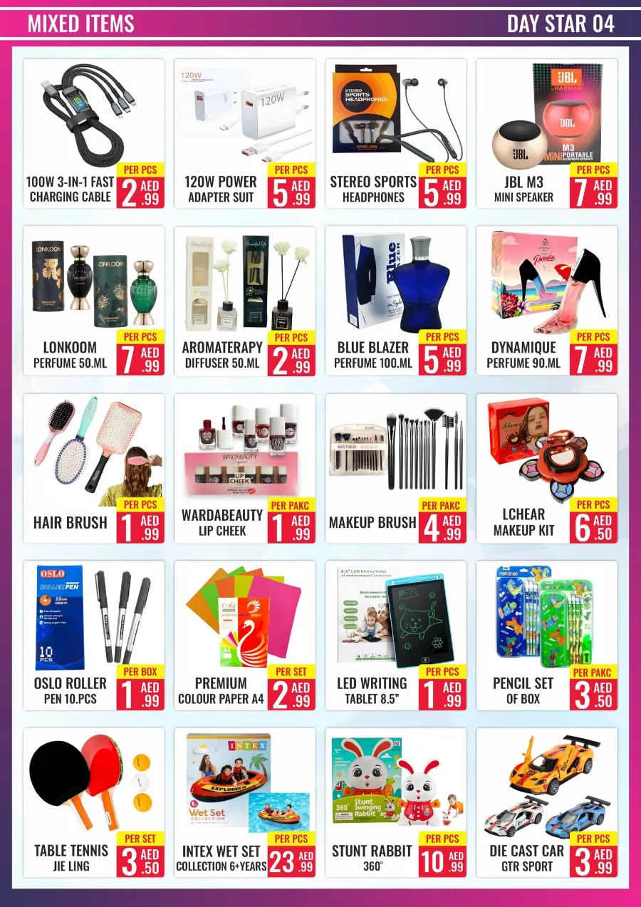 Summer Sale – Shop & Save Now! In Day Star Dubai