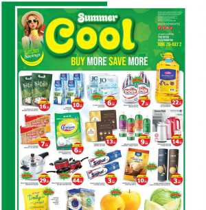 Summer Cool Sale In Seven Emirates Supermarket Abu Dhabi