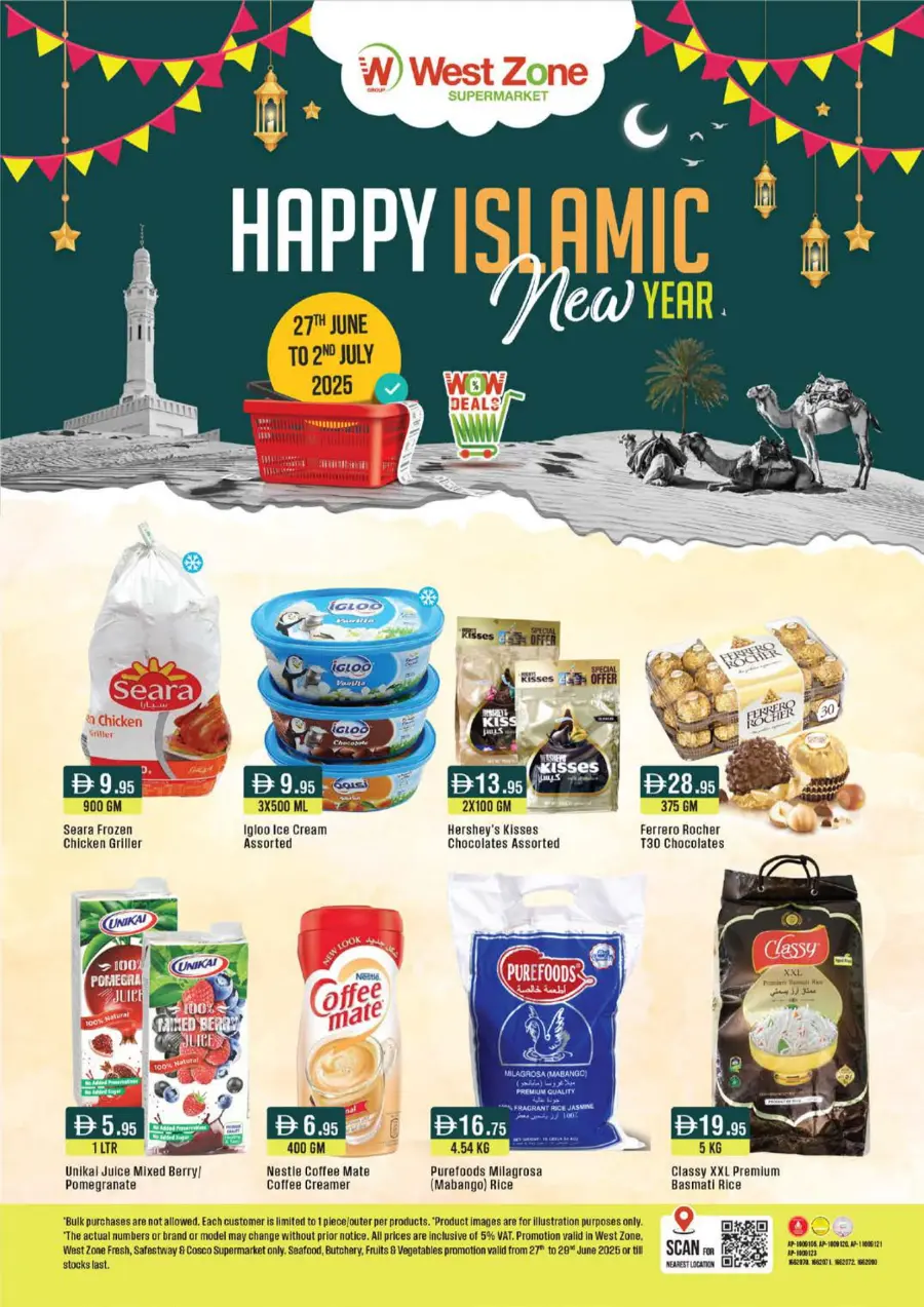 Happy Islamic New Year Sale In West Zone Supermarket Abu Dhabi