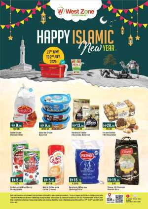 Happy Islamic New Year Sale In West Zone Supermarket Dubai,Abu Dhabi,Sharjah / Ajman
