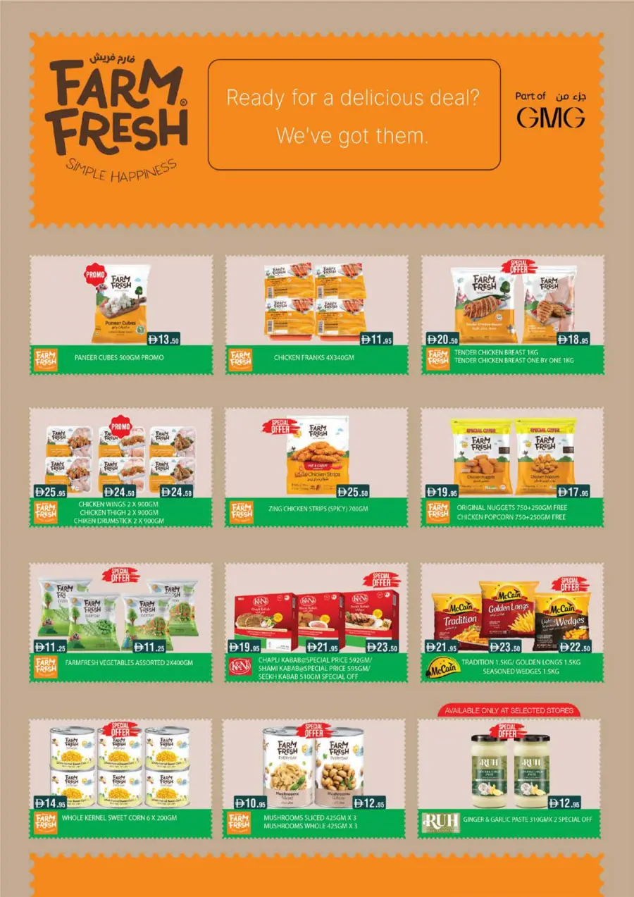 Happy Islamic New Year Sale In West Zone Supermarket Abu Dhabi