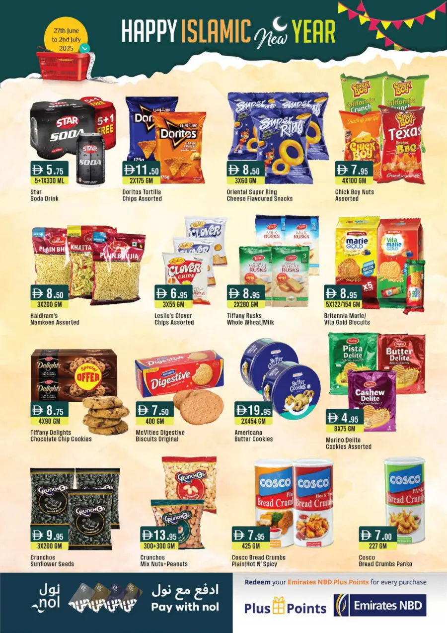 Happy Islamic New Year Sale In West Zone Supermarket Abu Dhabi