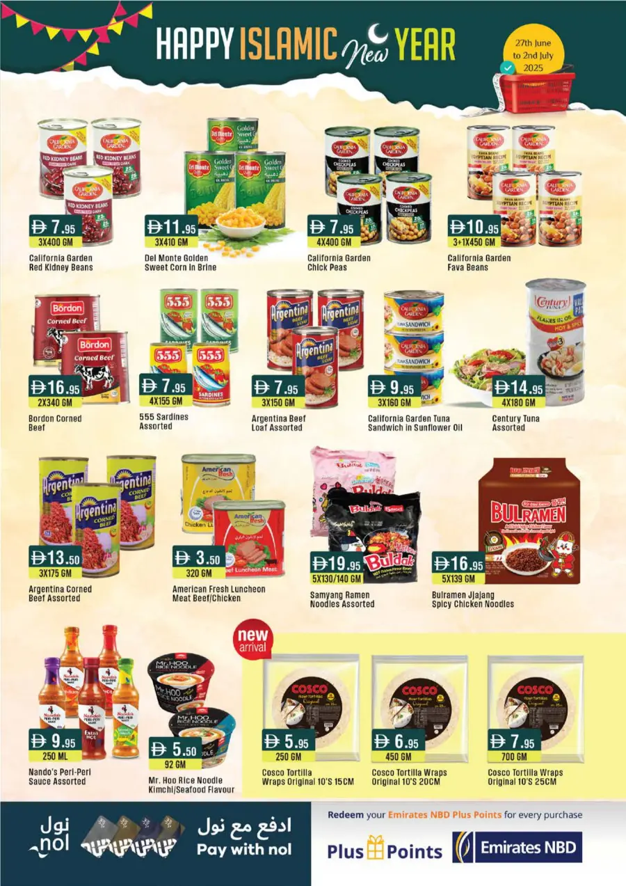 Happy Islamic New Year Sale In West Zone Supermarket Abu Dhabi