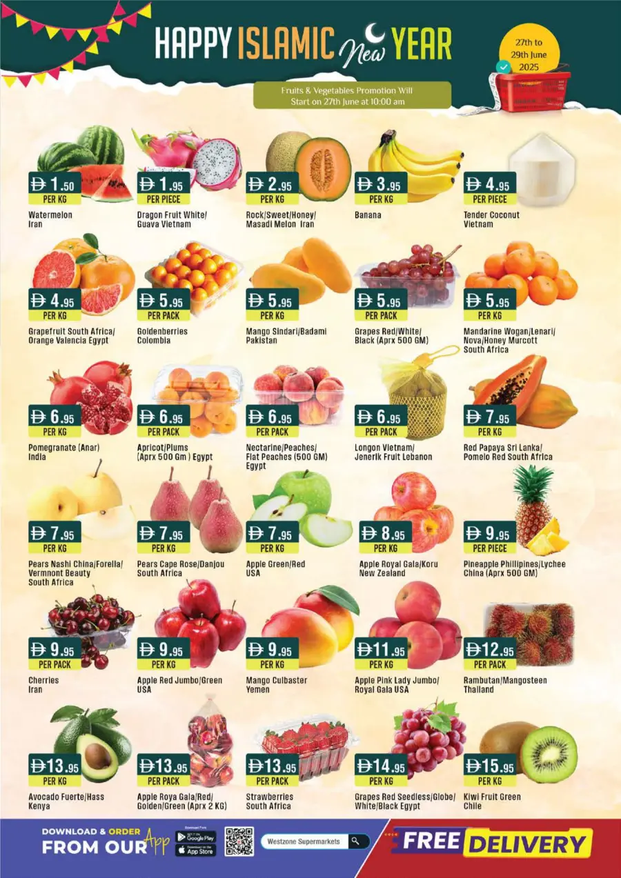 Happy Islamic New Year Sale In West Zone Supermarket Abu Dhabi
