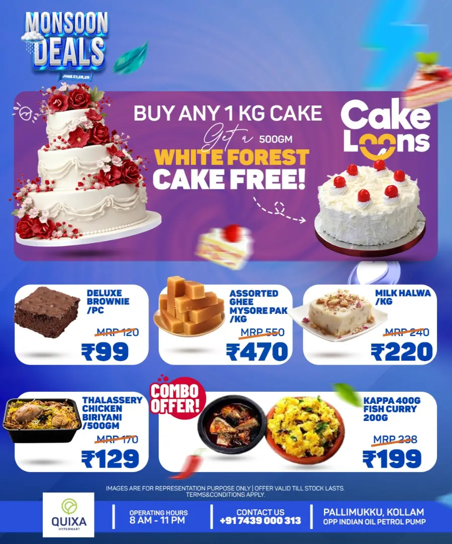 Monsoon Deals In QUIXA Hypermart undefined