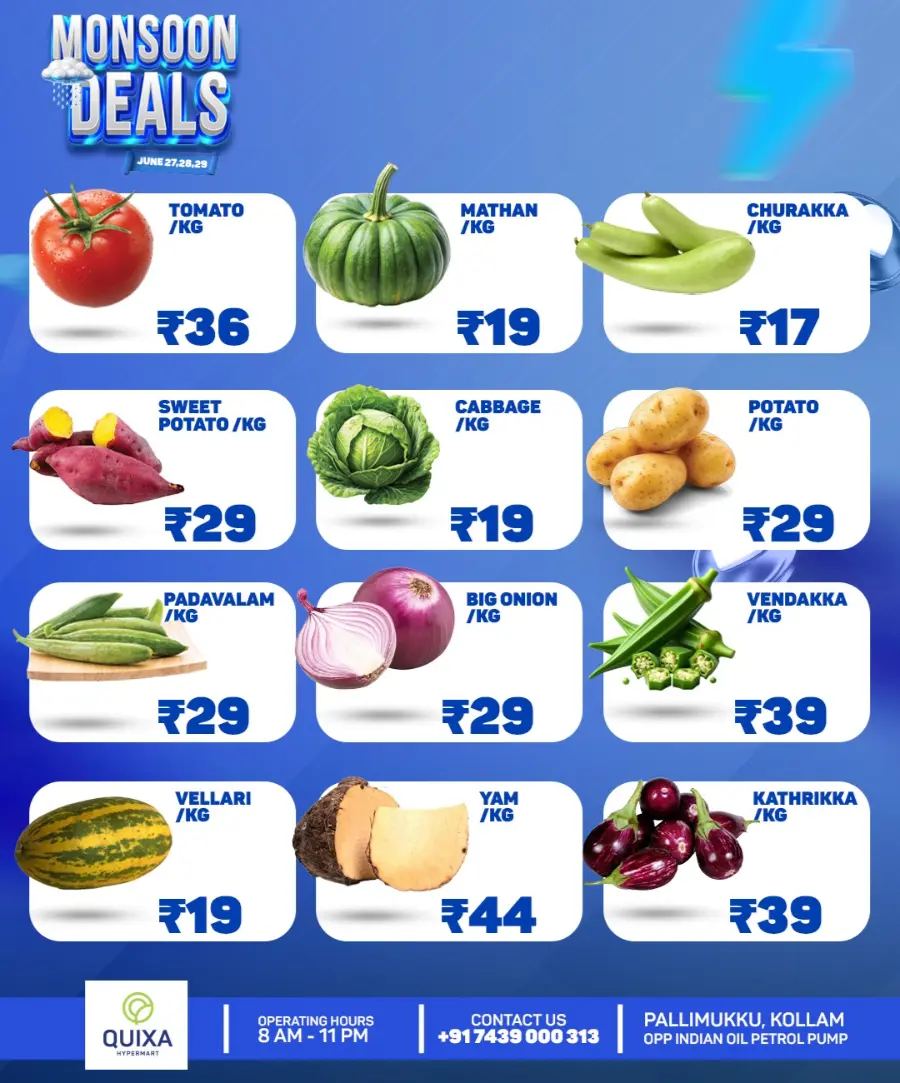 Monsoon Deals In QUIXA Hypermart undefined