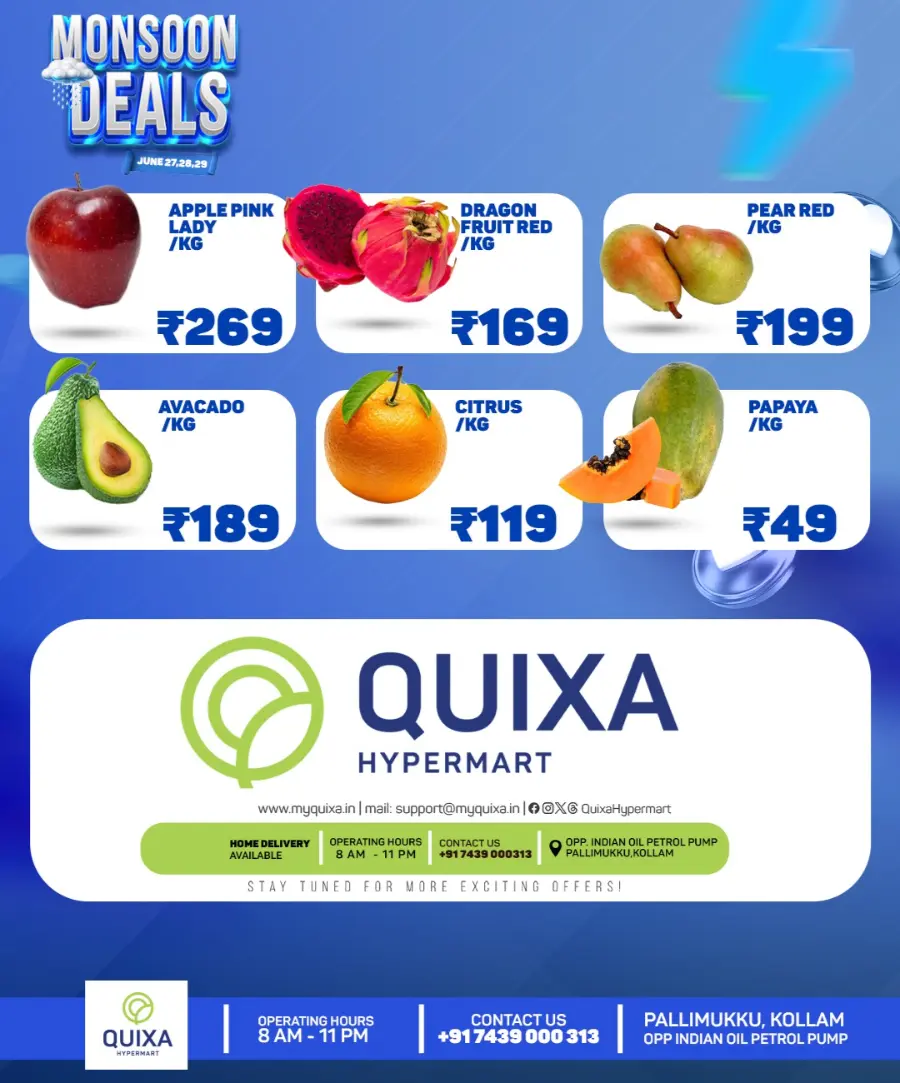 Monsoon Deals In QUIXA Hypermart undefined