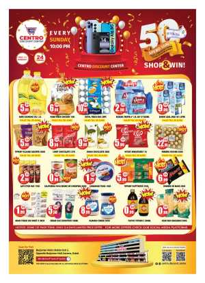 Mega Sale – Shop Now & Save Big! In Centro Zoom Dubai