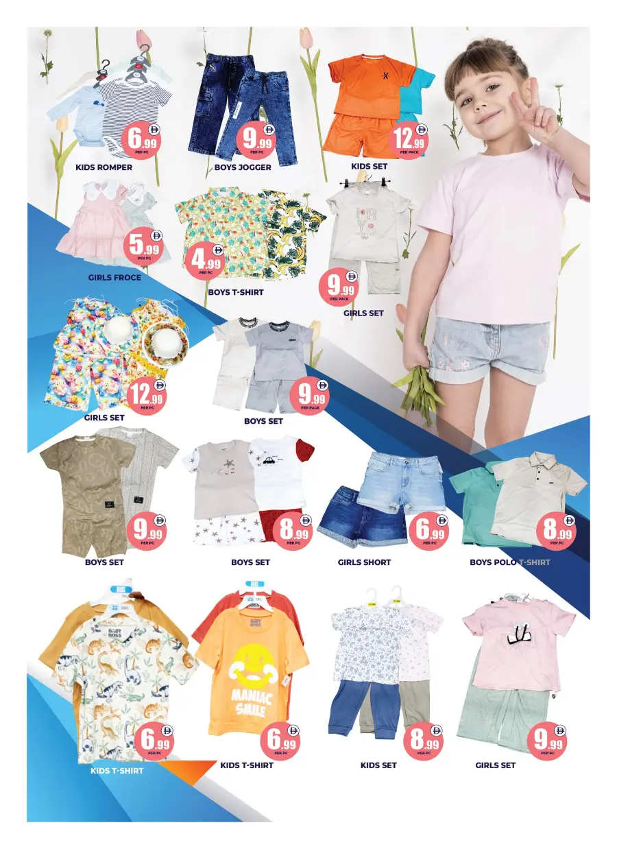 Mega Sale – Shop Now & Save Big! In Centro Zoom Dubai