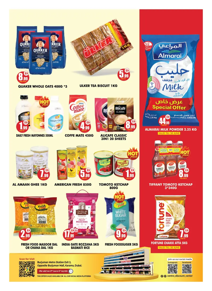Mega Sale – Shop Now & Save Big! In Centro Zoom Dubai