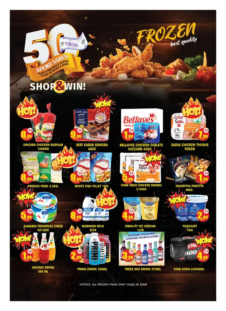 Mega Sale – Shop Now & Save Big! In Centro Zoom Dubai