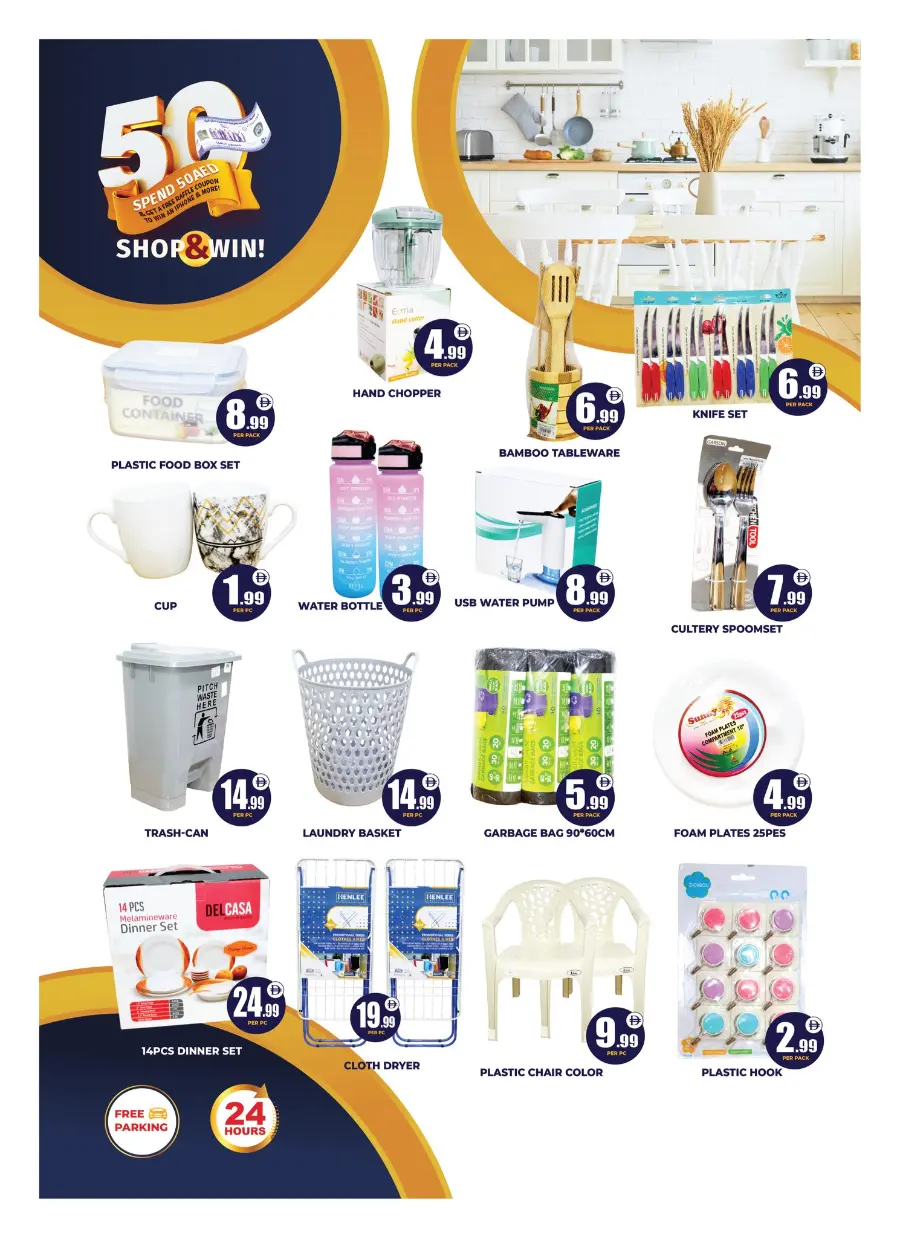 Mega Sale – Shop Now & Save Big! In Centro Zoom Dubai