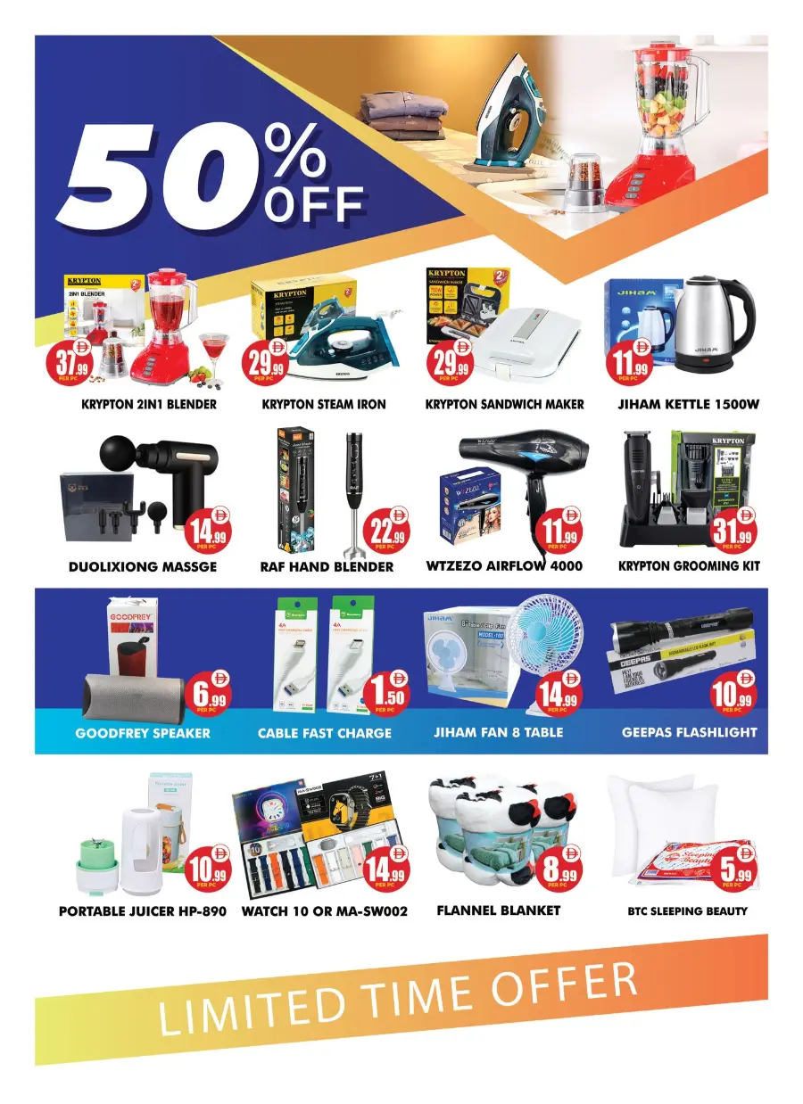 Mega Sale – Shop Now & Save Big! In Centro Zoom Dubai