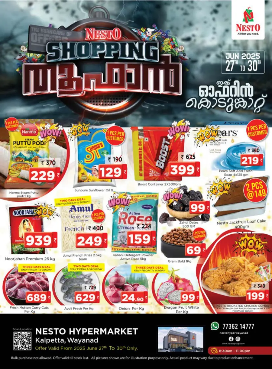 Shopping Toofan In Nesto Hypermarket Wayanad