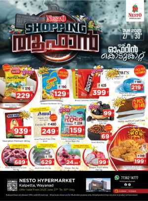 Shopping Toofan In Nesto Hypermarket Wayanad