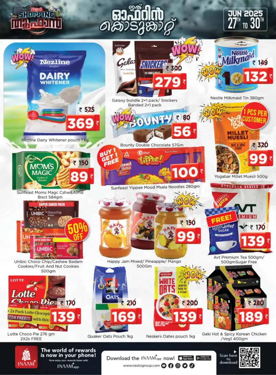 Shopping Toofan In Nesto Hypermarket Wayanad
