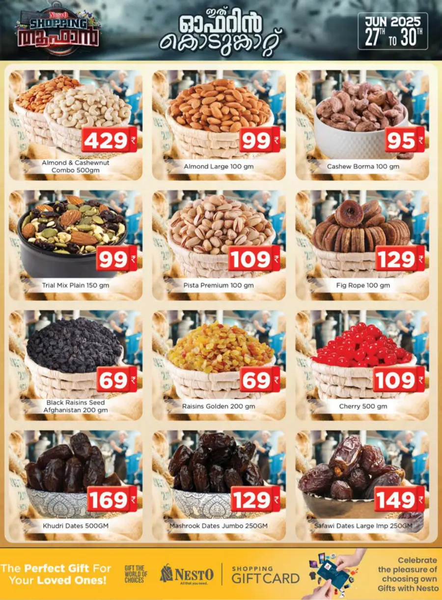 Shopping Toofan In Nesto Hypermarket Wayanad