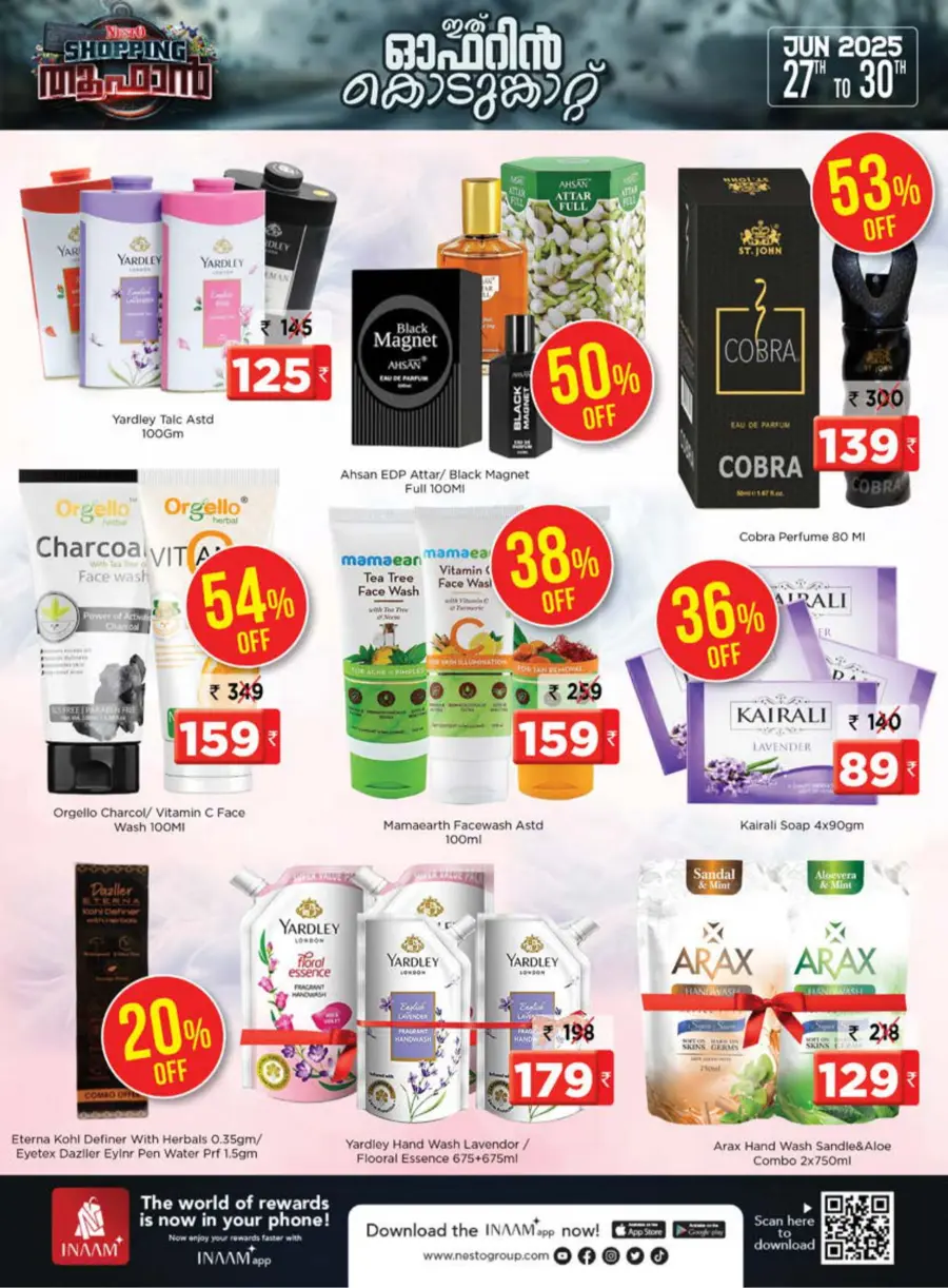Shopping Toofan In Nesto Hypermarket Wayanad