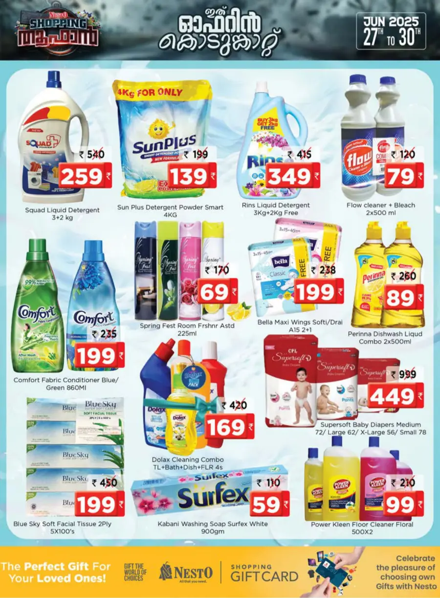 Shopping Toofan In Nesto Hypermarket Wayanad