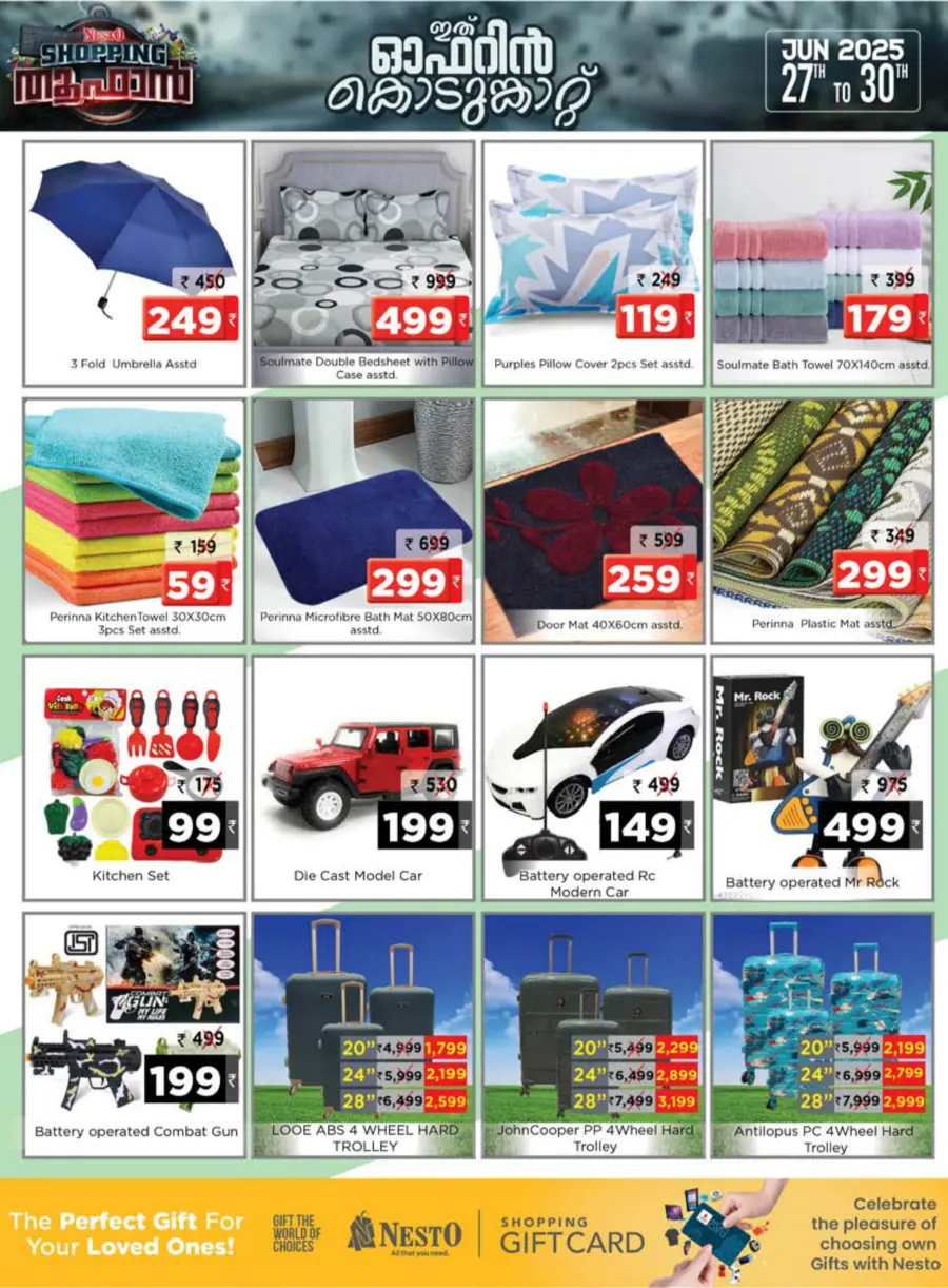 Shopping Toofan In Nesto Hypermarket Wayanad