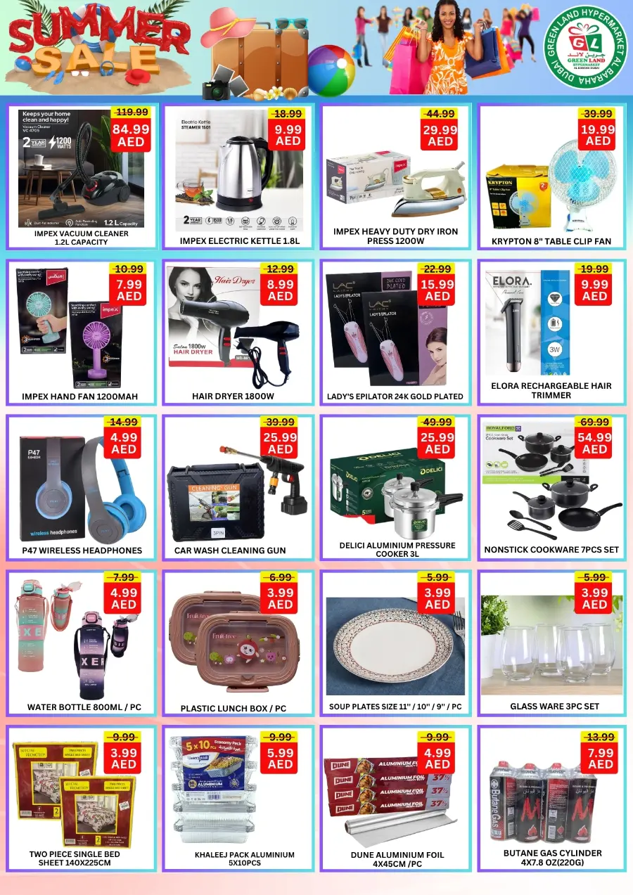 Summer Sale - Shop Now In Green Land Hypermarket Dubai