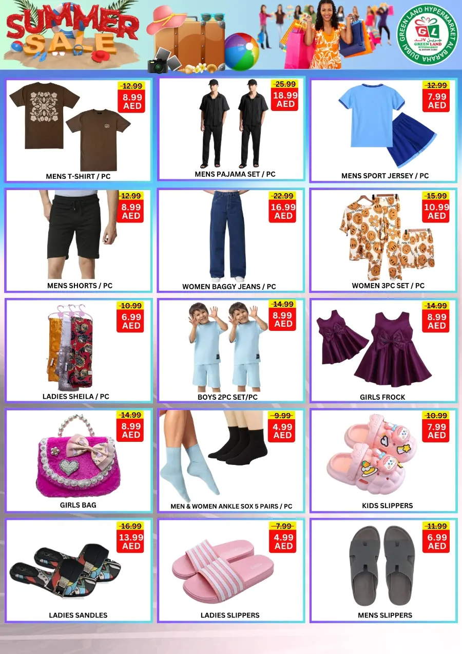 Summer Sale - Shop Now In Green Land Hypermarket Dubai