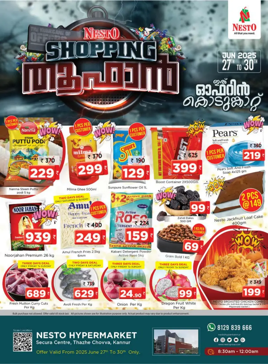 Shopping Toofan In Nesto Hypermarket Kannur