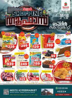 Shopping Toofan In Nesto Hypermarket Kannur