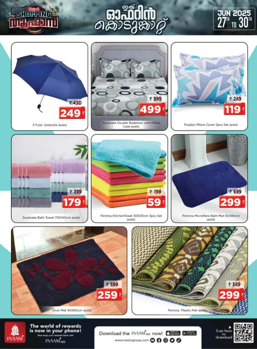 Shopping Toofan In Nesto Hypermarket Kannur