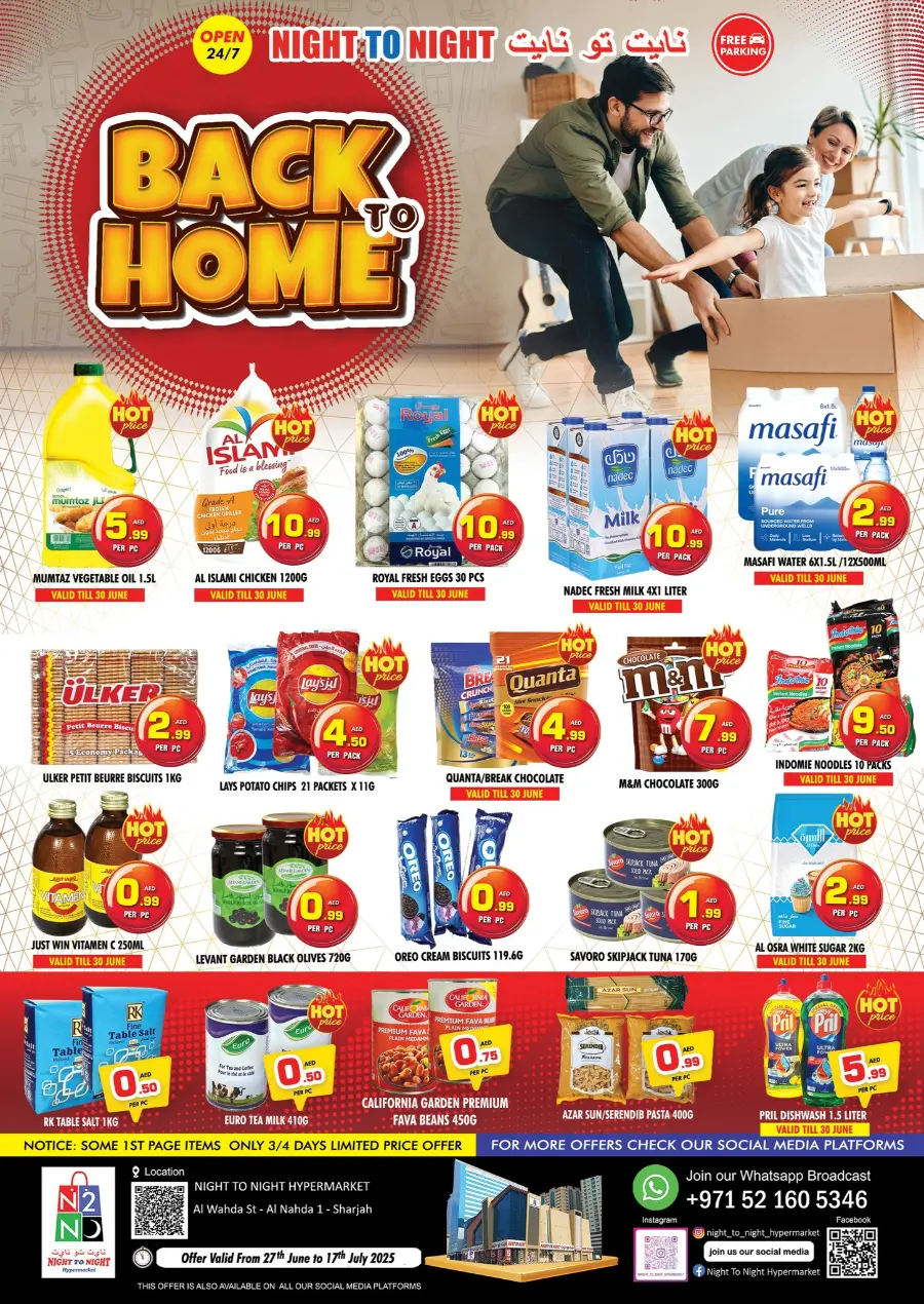 Back to Home - Shop Now In Night to Night Sharjah / Ajman